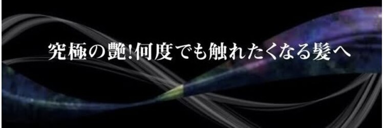 ヘアーズクレッセント(CRESCENT)のサロンヘッダー
