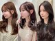 パルス ギンザ(PULSE ginza)の写真/【韓国顔周りカット＋透明感カラー￥9,900】顔周りや前髪カット、レイヤーカットでトレンド大人韓国ヘアに!