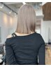 【艶最高峰ケア】カット＋透明感カラー＋GLOSS TREATMENT ￥23100