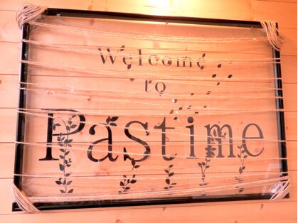 パスタイム(Pastime)の写真