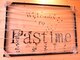 パスタイム(Pastime)の写真