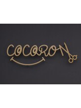 COCORON【ココロン】