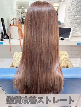 ウーロス(uros.) 髪質改善☆ストレート