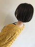 【自然派な貴女へ】デザインカット+オーガニックTr　