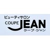 クープ ジャンのお店ロゴ