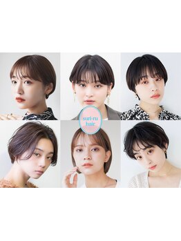 【骨格補正カット】\3300で小顔魅せ。毛先まで扱いやすい新感覚のショートに！[通町筋駅下通]