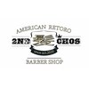 セカンド髪チョス 東浦和店(2ND 髪 chos)のお店ロゴ