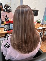 ラッフィスリール(Raffee Sourire)&nbsp;白髪ぼかしハイライト