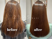 縮毛矯正は「形を整える」技術