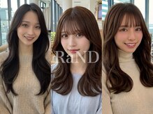 ランド(RaND)の雰囲気（顔周りのおくれ毛にはレイヤーが【髪質改善/縮毛矯正/横浜】）