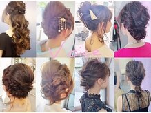 ボイス(Voice)の雰囲気(特別な記念日は華やかヘアで♪)