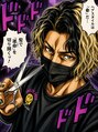 ショコラ けーくん