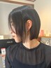 【再来No.3人気】カット+美髪トリートメント +ウルトラファインバブル