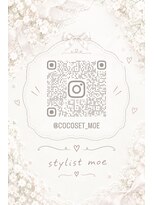 セットサロン ココ&nbsp;stylist moe