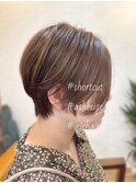 丸みショート