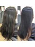 【齊藤担当】ブリーチ毛に◎髪質改善アミノ酸内外部トリートメント