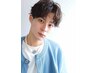 【ご新規平日限定★学割U24】学生カット＋メンズパーマ　￥7,400