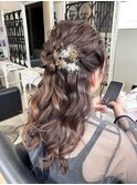 結婚式ヘアセット｜ハーフアップヘアアレンジ