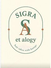 SIGRA et alog.y -hair salon with lounge-【シグラ】