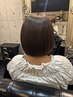 【平日限定☆癖やうねりでお困りの方】カット＋前髪ストレート ￥8800