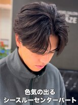 ブレイズ(BLAZE)&nbsp;色気のでるシースルーセンターパートニュアンスパート