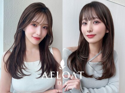 アフロート ディル(AFLOAT D'L)の写真