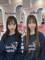 エクステンションハウス(Extension House) Pearl extension 70枚