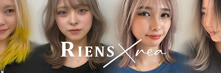 リエンスクレア(RIENS xrea)のサロンヘッダー