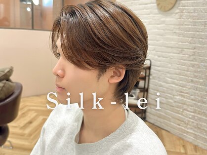 シルクレイ 吉祥寺店(Silk-lei)の写真