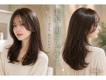 今っぽさも欲しい方へ【美髪×顔まわりデザイン】で印象までアップ【広瀬通】