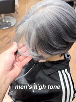 ワンスタイル(One style)&nbsp;【ケアブリーチ2回　学割U24】ハイトーンカラー＋髪質改善