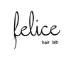 フェリーチェ(felice)のお店ロゴ