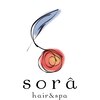ソラヘアー アンド スパ 八王子(sora hair&spa)のお店ロゴ