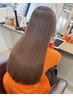 ◆seiya限定◆ 美髪へ髪質改善☆リンゴ幹細胞髪質改善ストレート＆カット