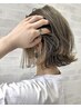 ＜チラ見せが可愛い＞インナーカラー￥3980