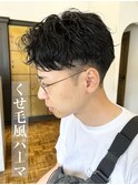 20代30代メンズソフトツーブロックビジネス大人カッコイイ