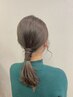【お出かけ前に】カット＋カラー＋トリートメント＋簡単アレンジ