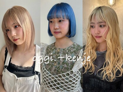 オッジバイケンジ(oggi by KENJE)の写真