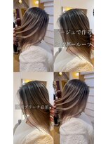 アヴァンス 天王寺店(AVANCE.) シャドルーツデザインカラー