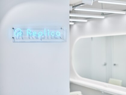 レプリカ 戸塚(Replica)の写真