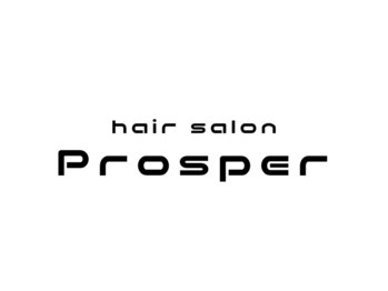 プラスパヘア(Prosper Hair)の写真/「相談しやすい」「安心して任せられる」と感じていただける接客を心がけています。