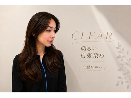 ヘア デザイン クリアー(Hair Design CLEAR)の写真