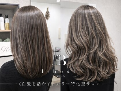 リベストバイジェービー 稲毛(li best. byjb)の写真