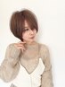 【南雲指名限定】ショートカット＋髪質改善カラー＋髪質改善TR￥18000