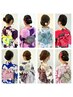 【6月～８月】限定！浴衣着付け+ヘアセット→￥9,900 ※電話予約のみ