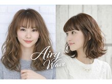 アンティア 聖蹟桜ヶ丘(AN'TIA)の雰囲気（★ゆるフワデジタルパーマで女子力アップ、スタイリング楽々★）