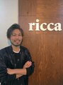 リッカ(ricca) 福島 賢太