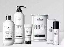 ケアブリーチ《94％ダメージ軽減》ならハイトーンも挑戦しやすい【髪質改善/ケアブリーチ/浜松】