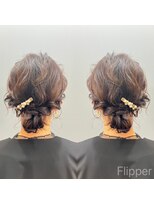 ラパニエ 博多(La panier)&nbsp;ふわふわシニヨン