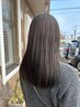 【髪質改善人気クーポン】カット＋髪質改善ボリュームslim ¥16000→¥11000